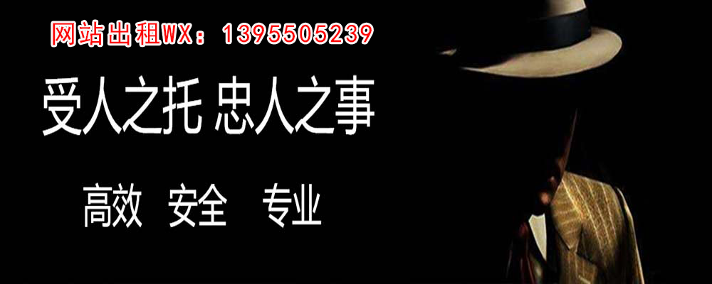 浔阳外遇调查取证